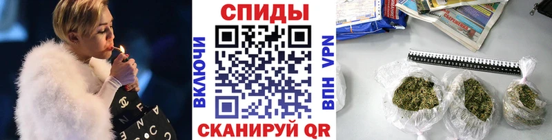 blacksprut ONION  Волжск  Бутират жидкий экстази 