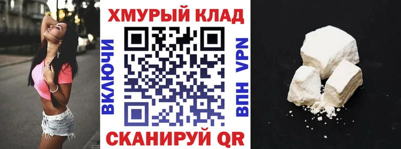 ГЕРОИН Афган  Волжск 