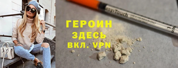 бошки Белоозёрский