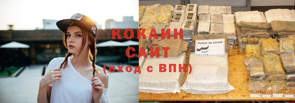 первитин Строитель