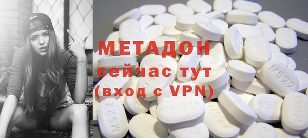 бошки Белоозёрский