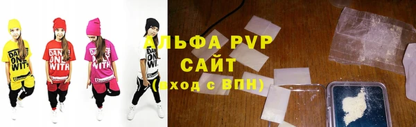бутират Богданович