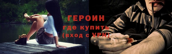 бошки Белоозёрский