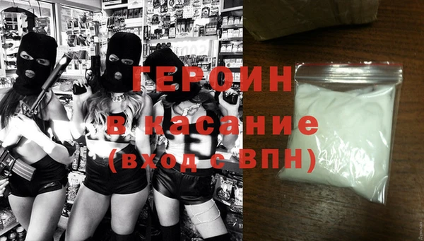 каннабис Белокуриха