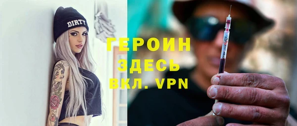 бошки Белоозёрский