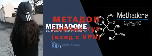 каннабис Белокуриха