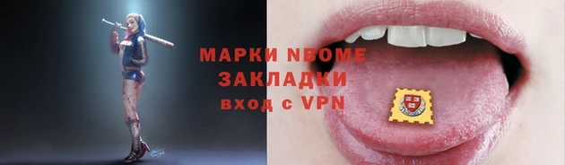 каннабис Белокуриха