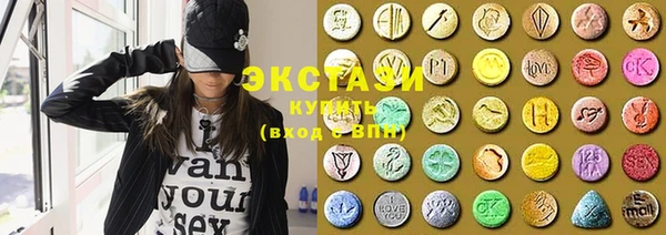 каннабис Белокуриха