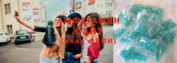 бошки Белоозёрский