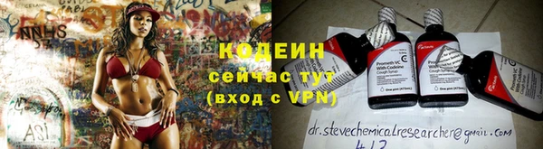 бошки Белоозёрский