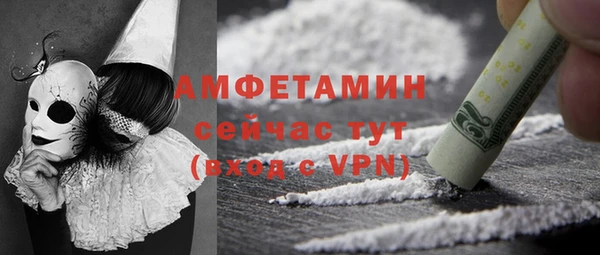 бошки Белоозёрский