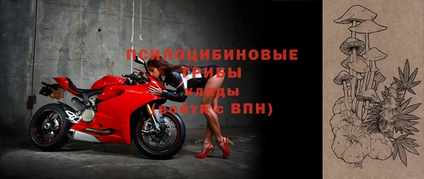 бошки Белоозёрский