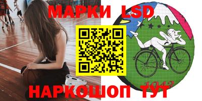 крисы Малоярославец
