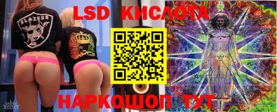 а пвп мука Малгобек