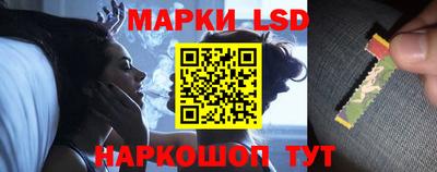 бошки Мариинск