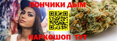 крисы Малоярославец
