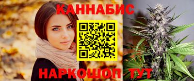 а пвп мука Малгобек