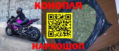 а пвп мука Малгобек