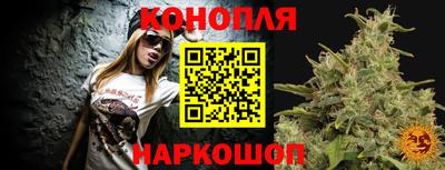 а пвп мука Малгобек