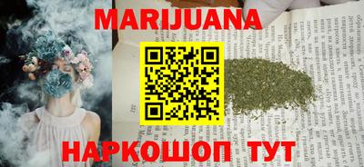 а пвп мука Малгобек