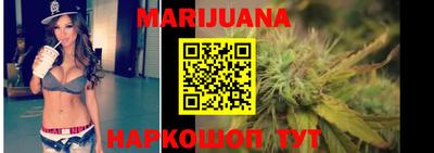 а пвп мука Малгобек