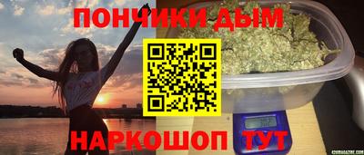 крисы Малоярославец