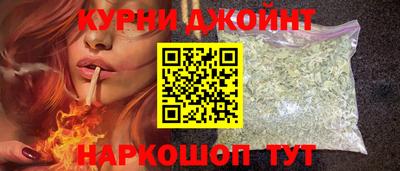 а пвп мука Малгобек
