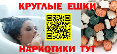 крисы Малоярославец