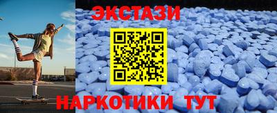 крисы Малоярославец