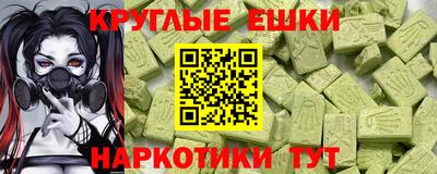 бошки Мариинск