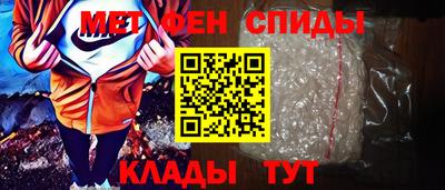 крисы Малоярославец