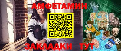 крисы Малоярославец