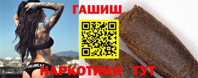 крисы Малоярославец