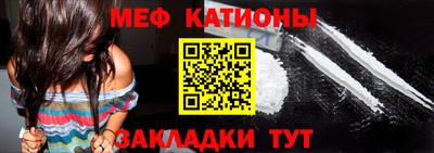 крисы Малоярославец