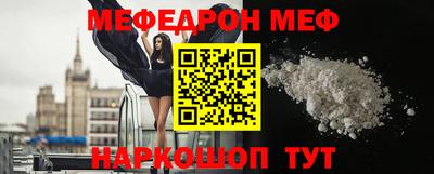 а пвп мука Малгобек