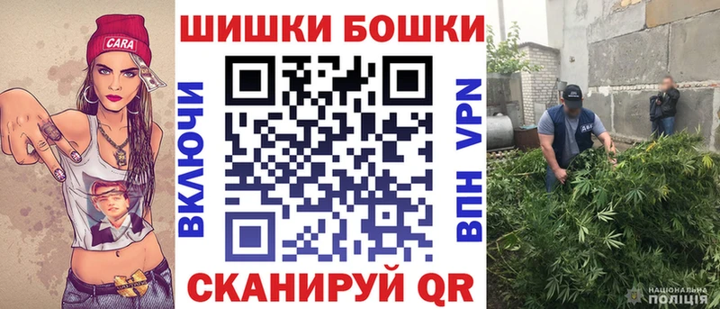 Шишки марихуана план сколько стоит Волжск